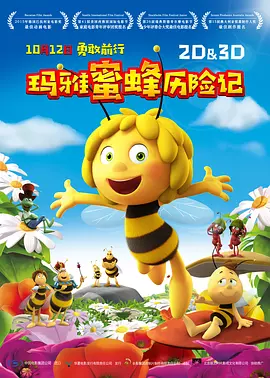 美女扒精光视频网站